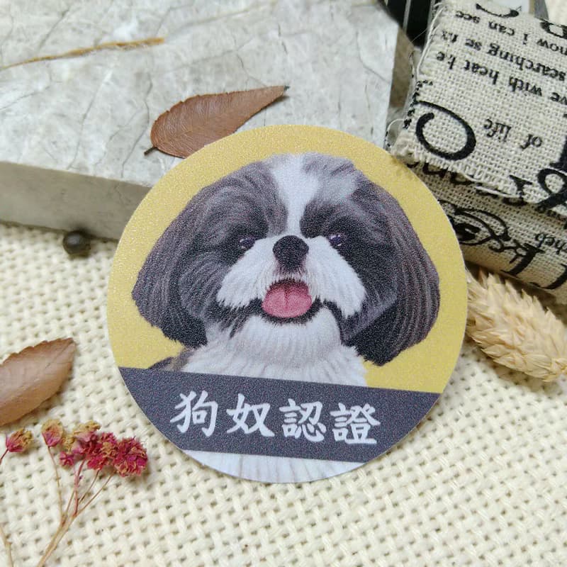 西施犬(Olga)-春聯-防水貼紙~利是封-揮春-福貼-車貼-行李箱貼