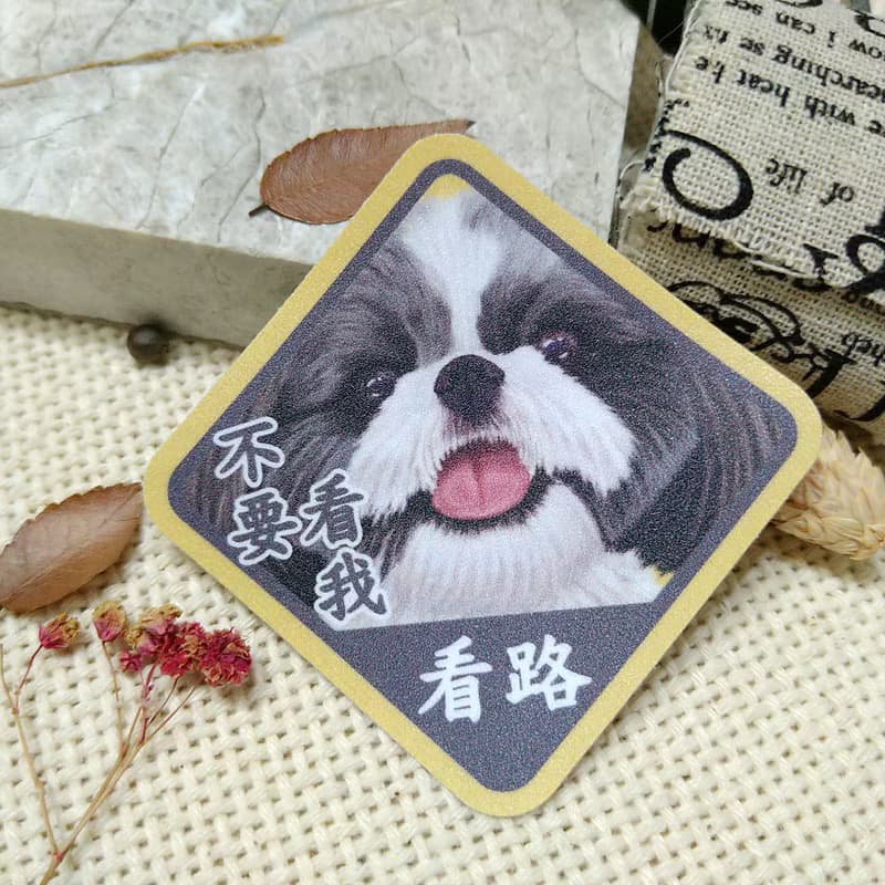 西施犬(Olga)-春聯-防水貼紙~利是封-揮春-福貼-車貼-行李箱貼