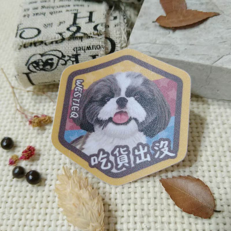 西施犬(Olga)-春聯-防水貼紙~利是封-揮春-福貼-車貼-行李箱貼