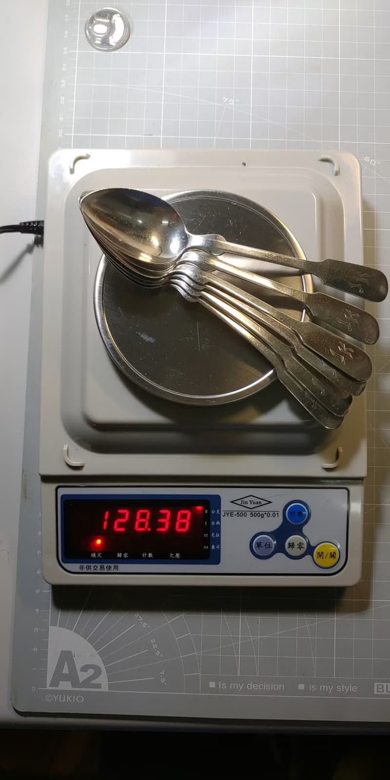 早期德國製800純銀湯匙咖啡匙6支一組