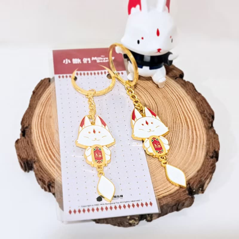 【牛奶周邊】小福獸 – 福氣鑰匙圈 (現貨)