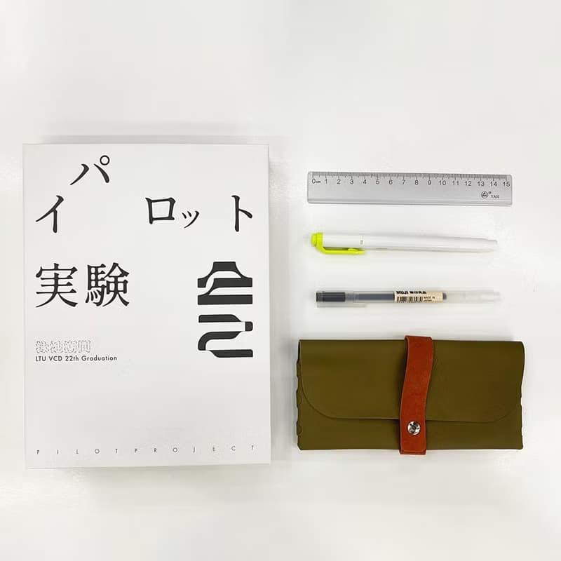 禮物首選 隨心所欲 真皮手拿包