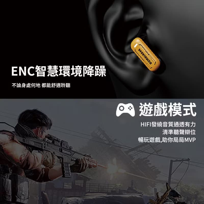 變形金剛  能量核心造型  AI智能版即時語音翻譯藍牙耳機