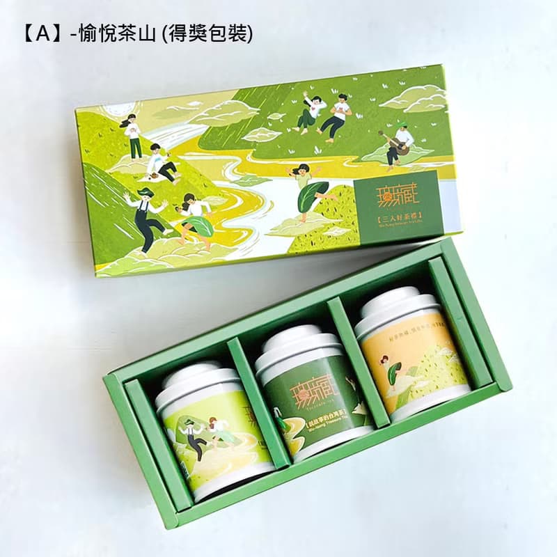 T4中秋公益【無藏】臺茶紅茶 綜合三入小茶禮_全彩盒(1散茶+2茶包