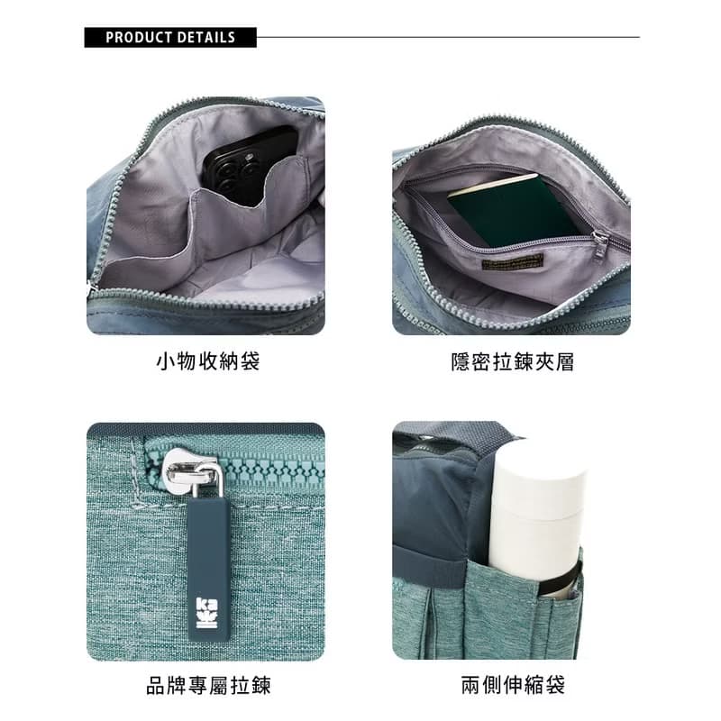 【Kinloch Anderson】Macchiato 造型斜側包-綠色