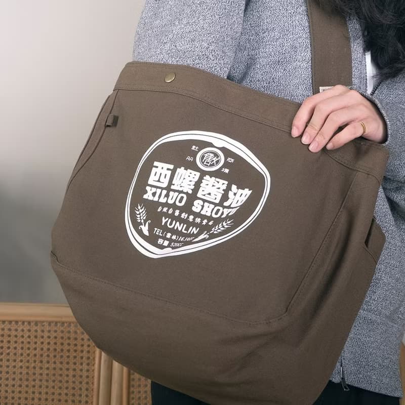 單車包 Cycling Pack - 西螺醬油 (軍綠)　畢業禮物推薦