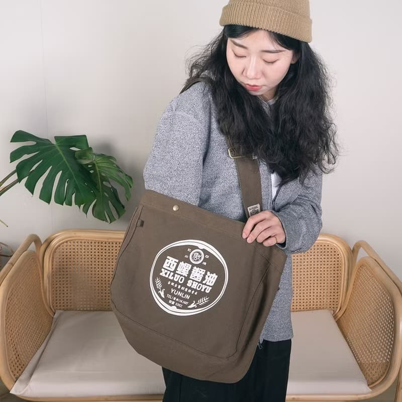 單車包 Cycling Pack - 西螺醬油 (軍綠)　畢業禮物推薦
