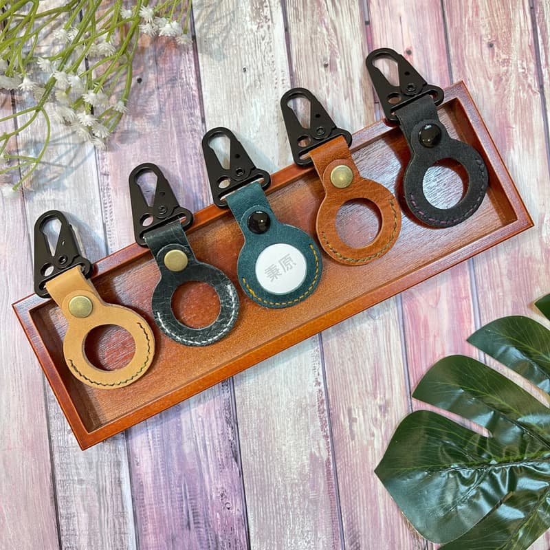AirTag 手工縫製植鞣牛皮鷹嘴勾保護掛環 保護套 鑰匙圈 禮物