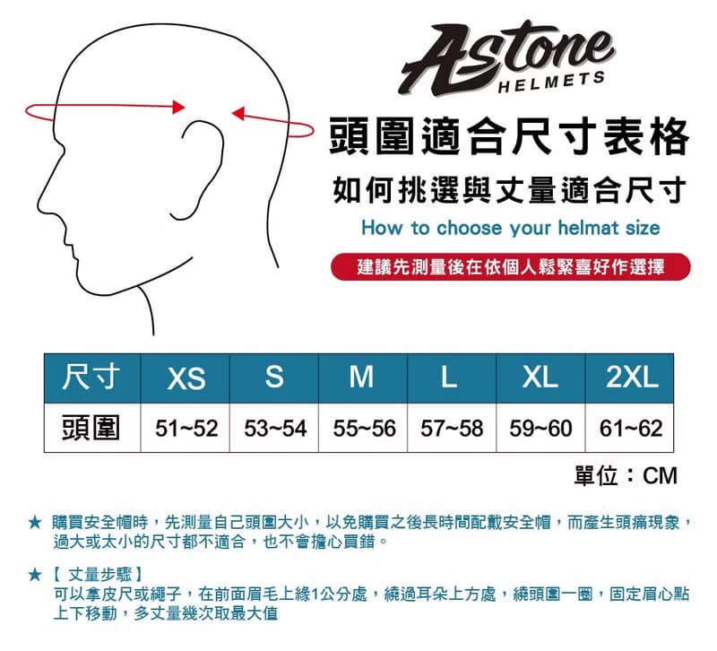Super Retro / 素色 復古帽 山車帽 母親節 畢業 禮物 老師禮物