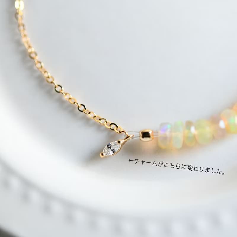 願いを叶う 妖精の石 ウォーターオパールの2WAY ブレスレット 10月誕生石