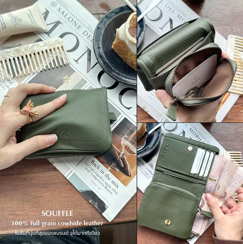 Souffle 真牛皮摺疊錢包/短夾 ;柔軟的觸感 - 綠色