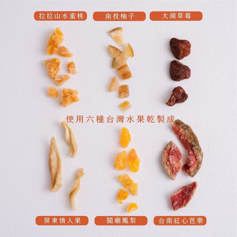 寶島漫波禮盒  榮獲2024新味食潮獎