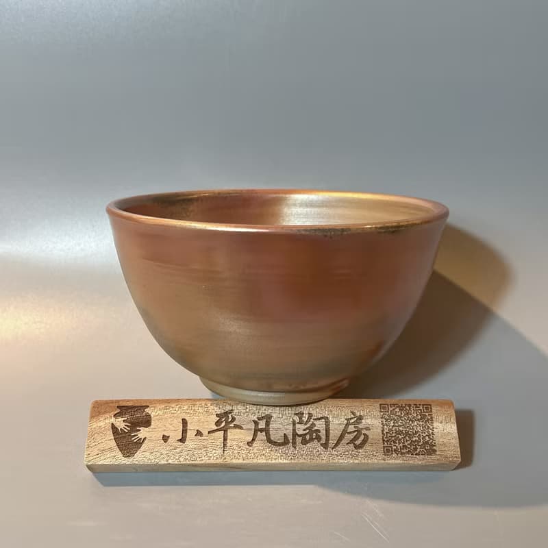 柴燒古樸金彩碗 / 柴燒16cm大碗 / 小平凡手作