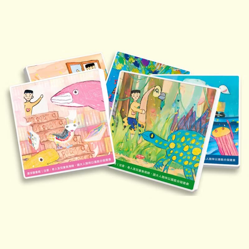 【雙11優惠】水果果凍彌月禮盒 公益禮盒 素食 (宅配)