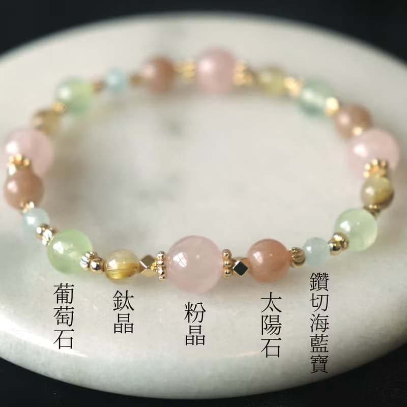 粉晶-太陽石-海藍寶-葡萄石-鈦晶-招財-水晶手鍊