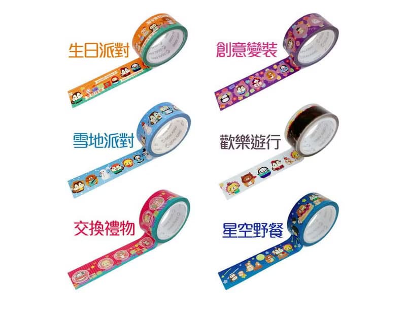 Squly & Friends 裝飾膠帶 (六款) | 手帳/裝飾/貼紙/膠貼