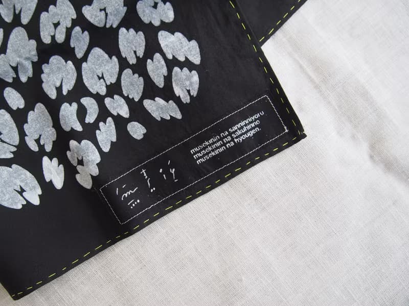 leopard handkerchief  black