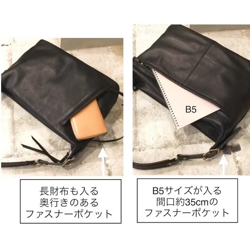 日系雅痞 率性馬皮托特/肩背包Made in Japan by Less Design