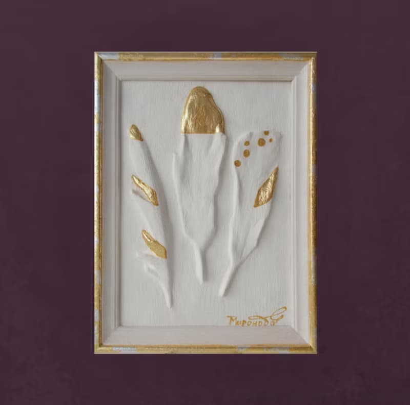 帶框 3D 牆藝術金色羽毛牆藝術淺浮雕裝飾牆板