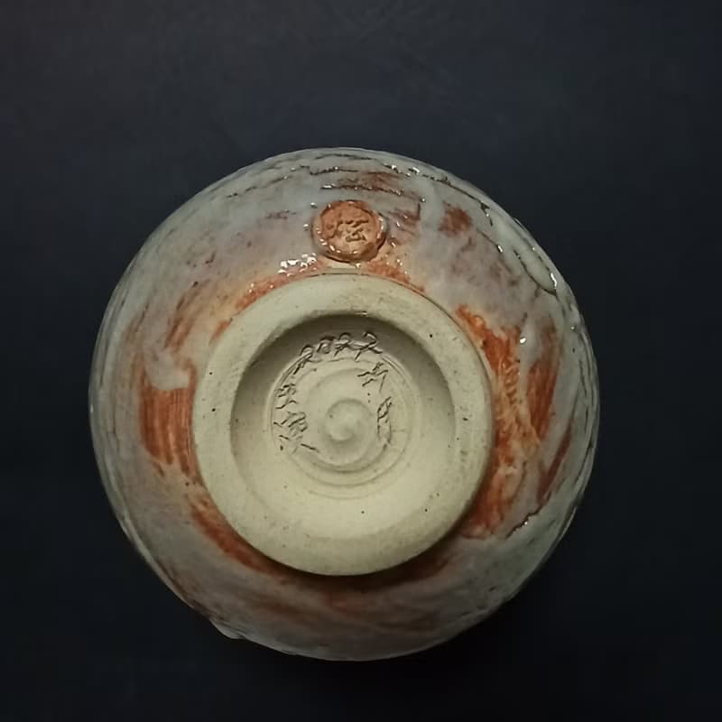 志野釉茶碗陳炫亨手創陶炫茶碗