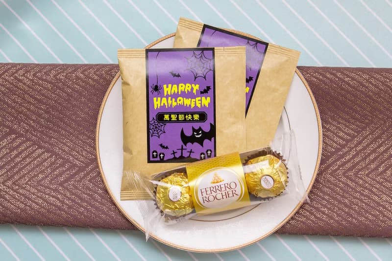 萬聖節禮物贈品 金莎巧克力3顆入+濾掛咖啡2包 halloween