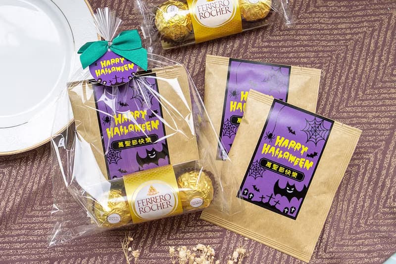 萬聖節禮物贈品 金莎巧克力3顆入+濾掛咖啡2包 halloween