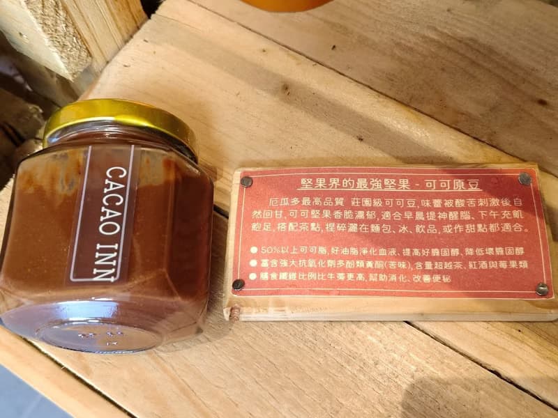 獨家手工禮盒優惠中_純可可大賞系列_1220原豆系列禮盒C