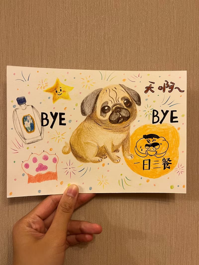 手繪心意卡