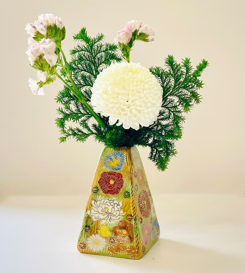 九谷燒-3.5號一輪生 金花詰