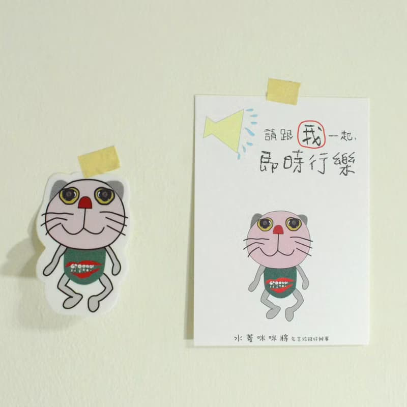 Li-good - 明信片貼紙組 ( 水菱咪咪) 防水貼紙、行李箱貼紙