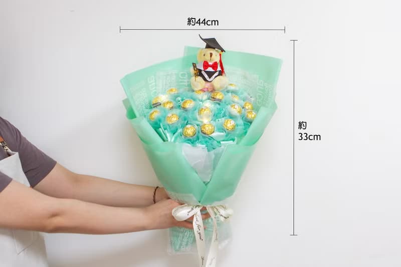 畢業花束 畢業熊+豪華版金莎18顆花束 附燈串 Tiffany綠 A012