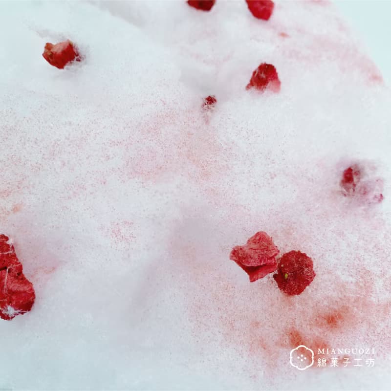 【綿菓子】棉花糖棒棒糖-甜蜜粉(10入/組) 婚禮 派對小物