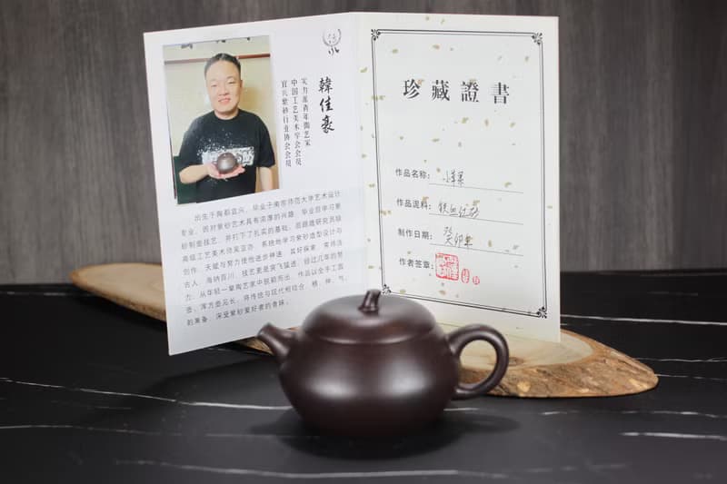 【送禮好物】小蘋果 鐵血紅砂 宜興紫砂 韓佳豪製 160ml