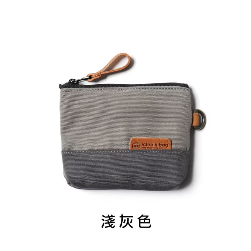 拚色零錢包 /鑰匙包 /小物包 /內袋卡層 /防潑水內裏