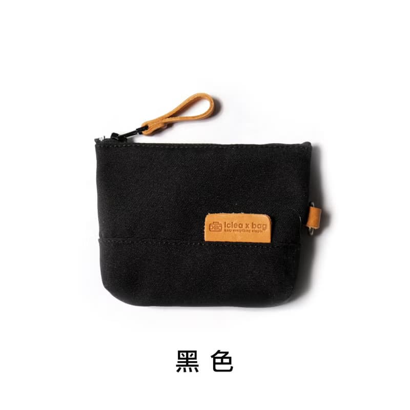 拚色零錢包 /鑰匙包 /小物包 /內袋卡層 /防潑水內裏