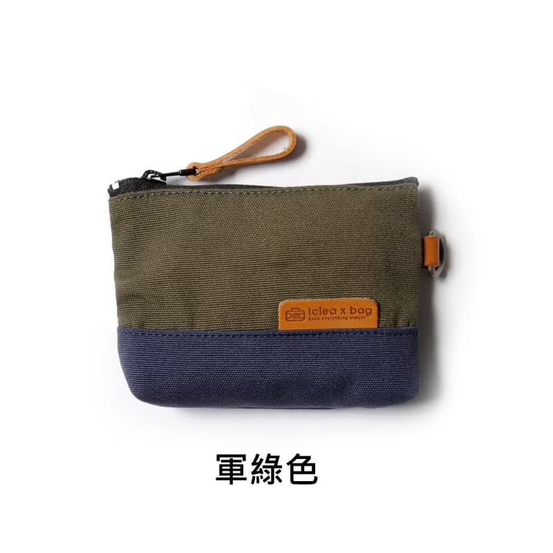 拚色零錢包 /鑰匙包 /小物包 /內袋卡層 /防潑水內裏
