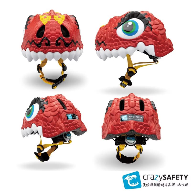 【限量禮盒】恐龍系列/安全帽/手套/鈴噹/護膝護肘