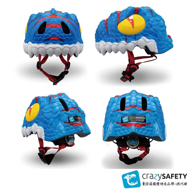 【限量禮盒】恐龍系列/安全帽/手套/鈴噹/護膝護肘