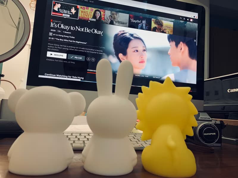 Miffy & Friends 米菲迷你美夢燈