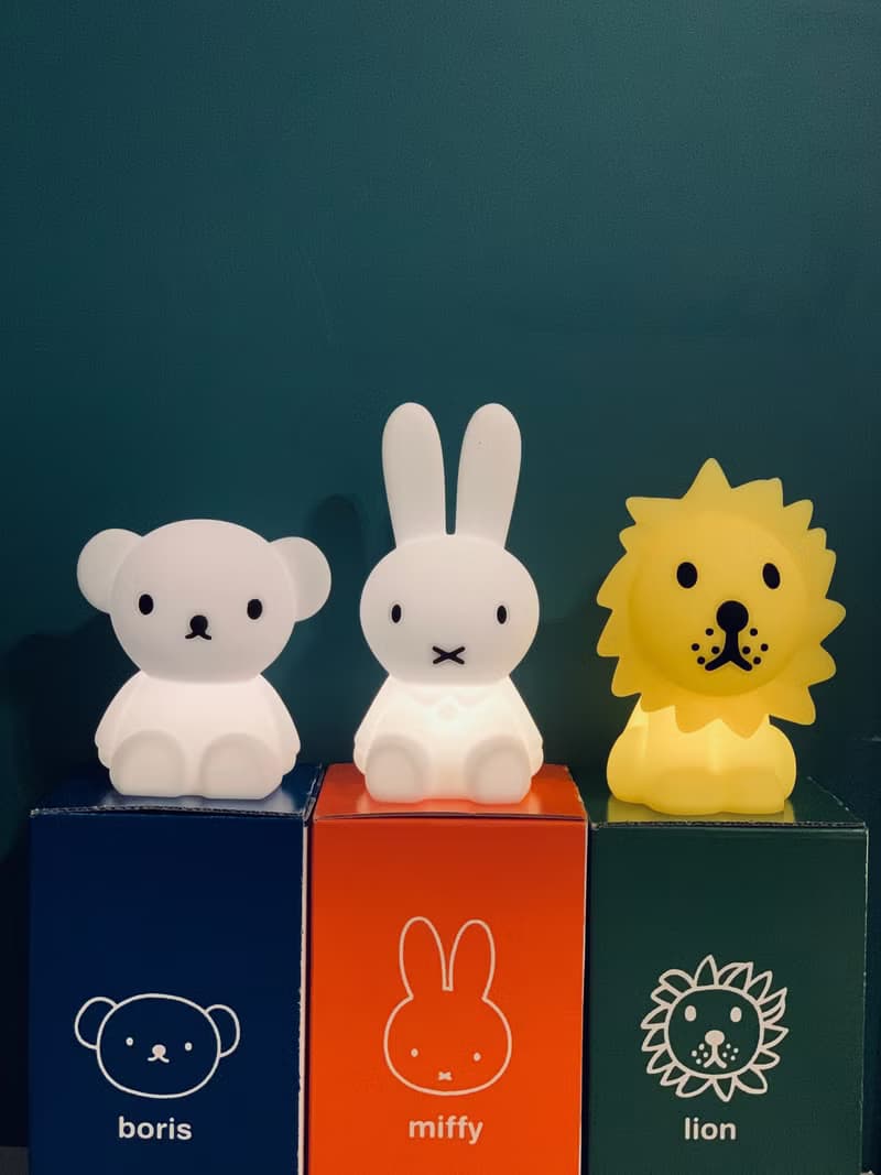 Miffy & Friends 米菲迷你美夢燈
