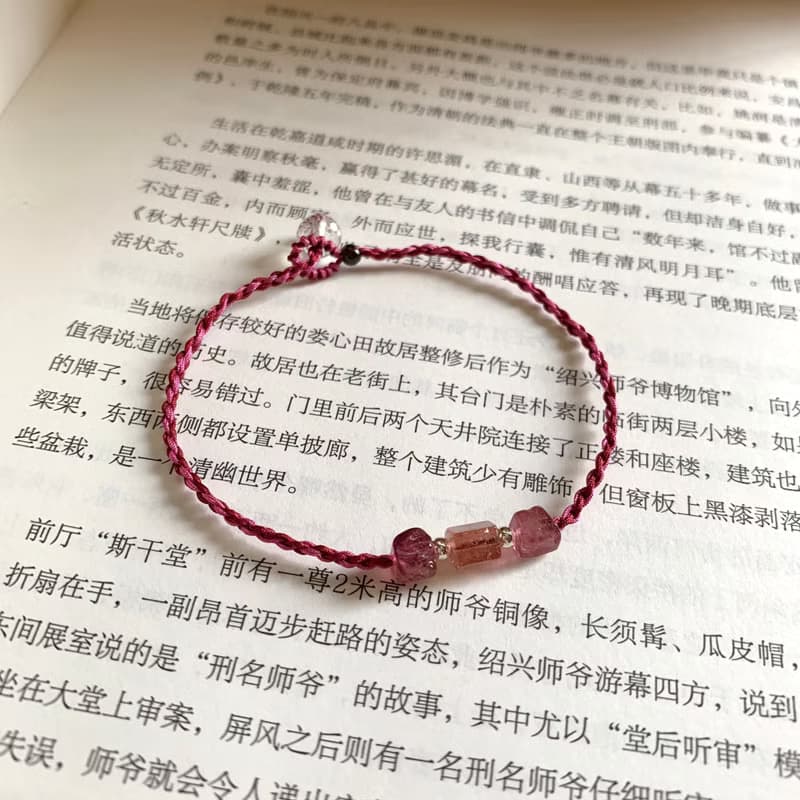 手作 已售款//遲遲。天然碧璽復古編織手繩 闢邪古風手鏈轉運銀珠