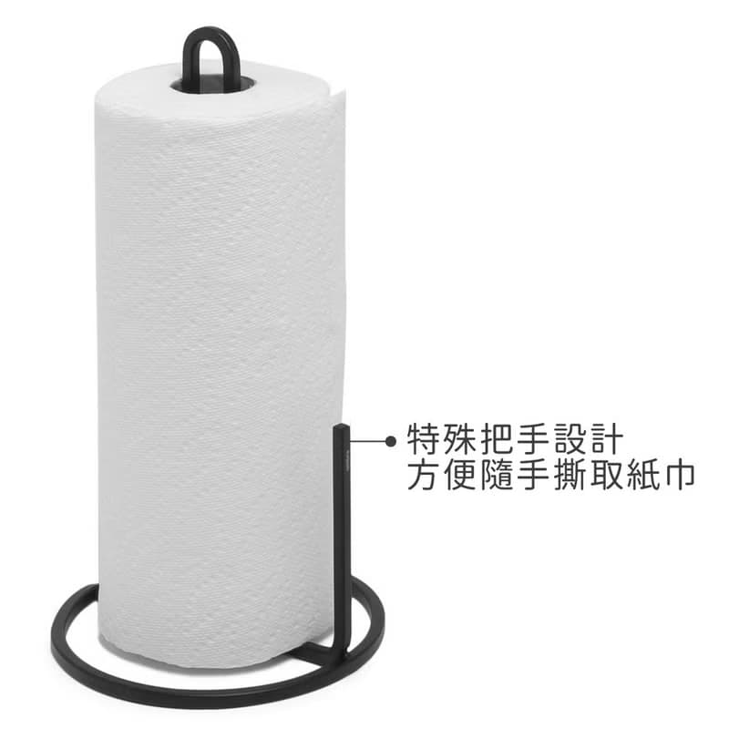 【Umbra】Squire廚房衛生紙架(墨黑) | 廚房紙巾架