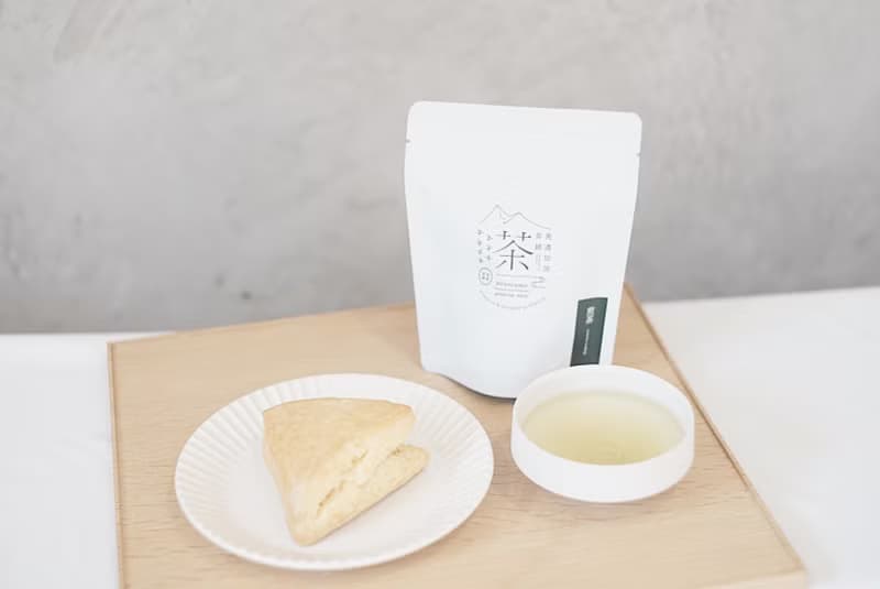 日本茶 煎茶 茶葉 / 茶包