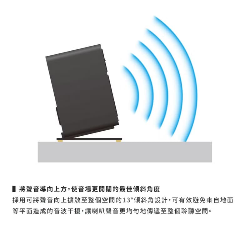 鐵三角 AT-ST3 書架型喇叭專用腳架 (適用AT-SP3X)