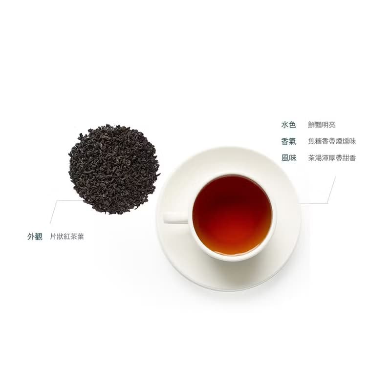 一澤茶一澤茶【EZR Leaf】盧哈娜紅茶 8入盒裝/12入袋裝/散茶50g