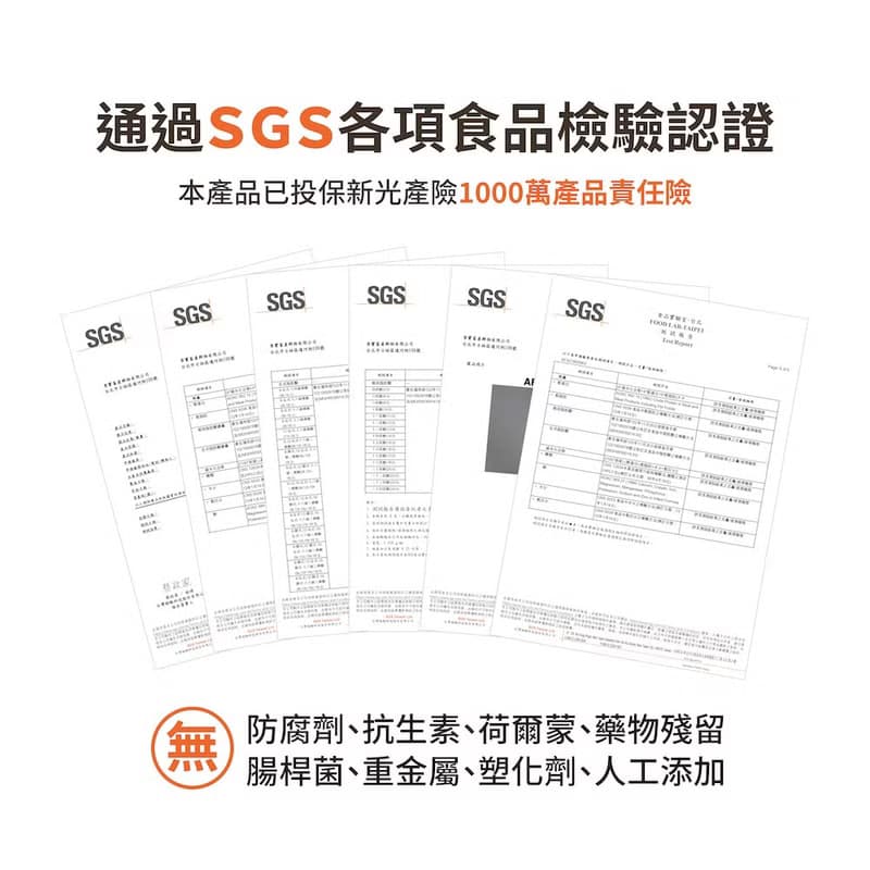 【春陽雞匠】科技原味溫體滴雞精禮盒(60ml*15入+送1入)(常溫)