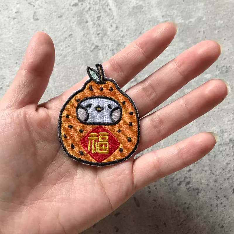 新年 招財 福橘 大吉大利 橘子 繡片 別針 貼紙