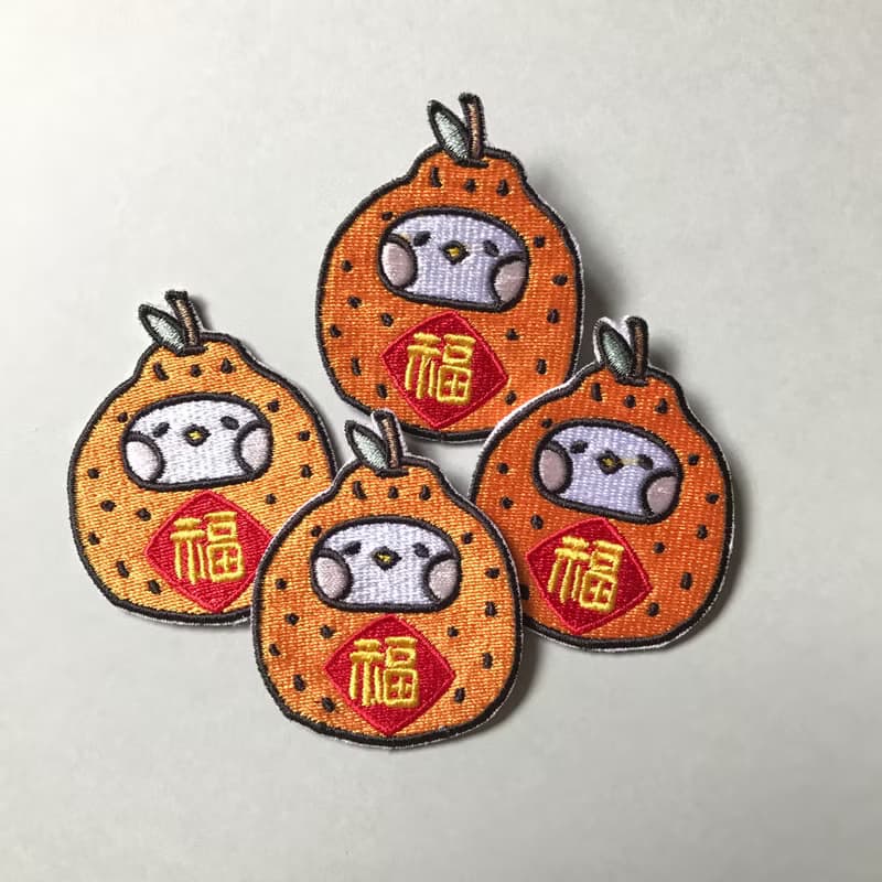 新年 招財 福橘 大吉大利 橘子 繡片 別針 貼紙