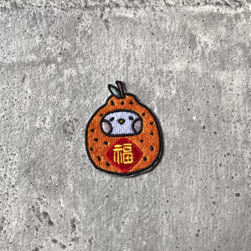 新年 招財 福橘 大吉大利 橘子 繡片 別針 貼紙