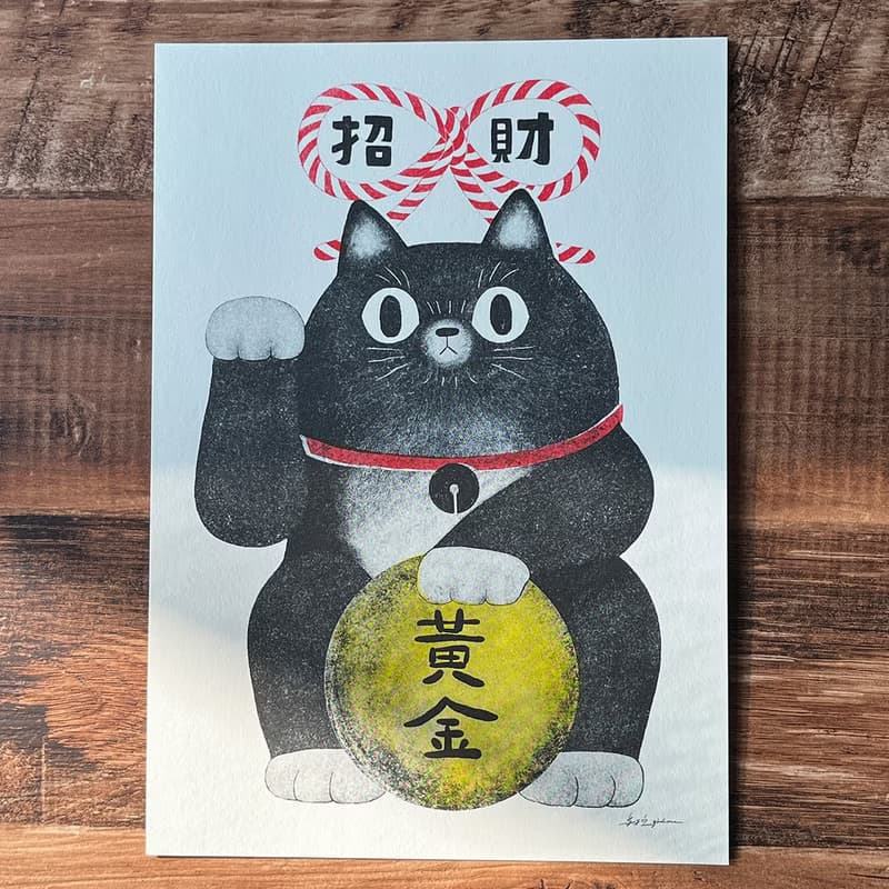 A4招財貓海報/2款